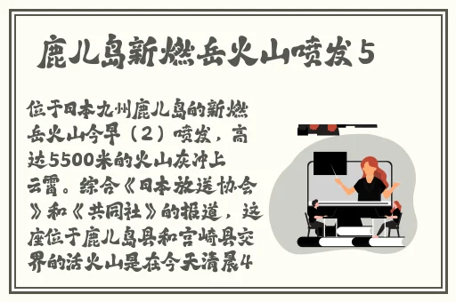 黑料网黑料社区